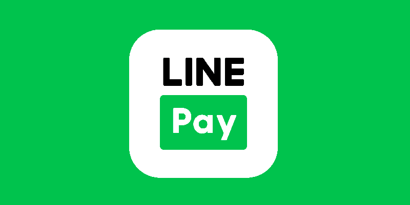 line pay オンカジ